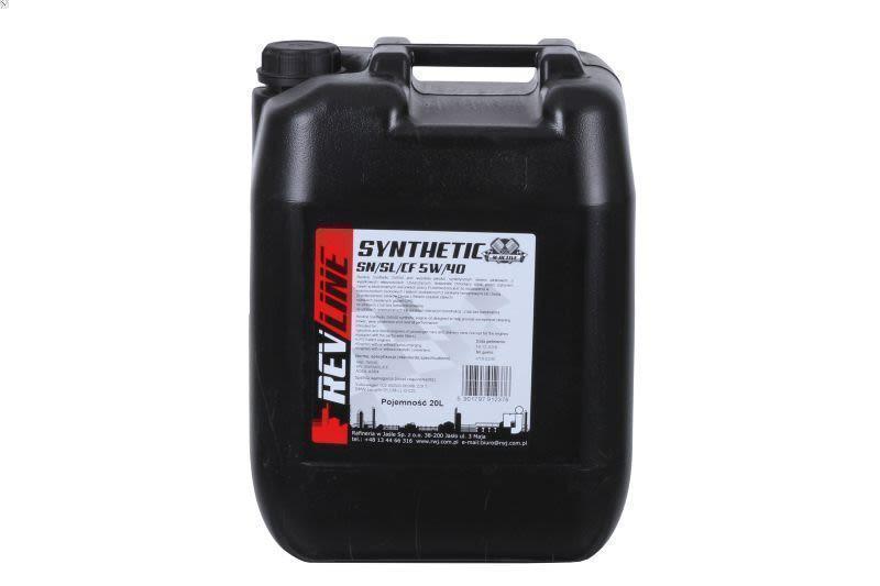 Engine Oil Revline Ultra for 5W40 20L for MG ZR 1.4 2001-2005